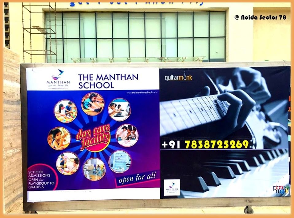 Guitarmonk ties up with Mahagun Manthan School Noida