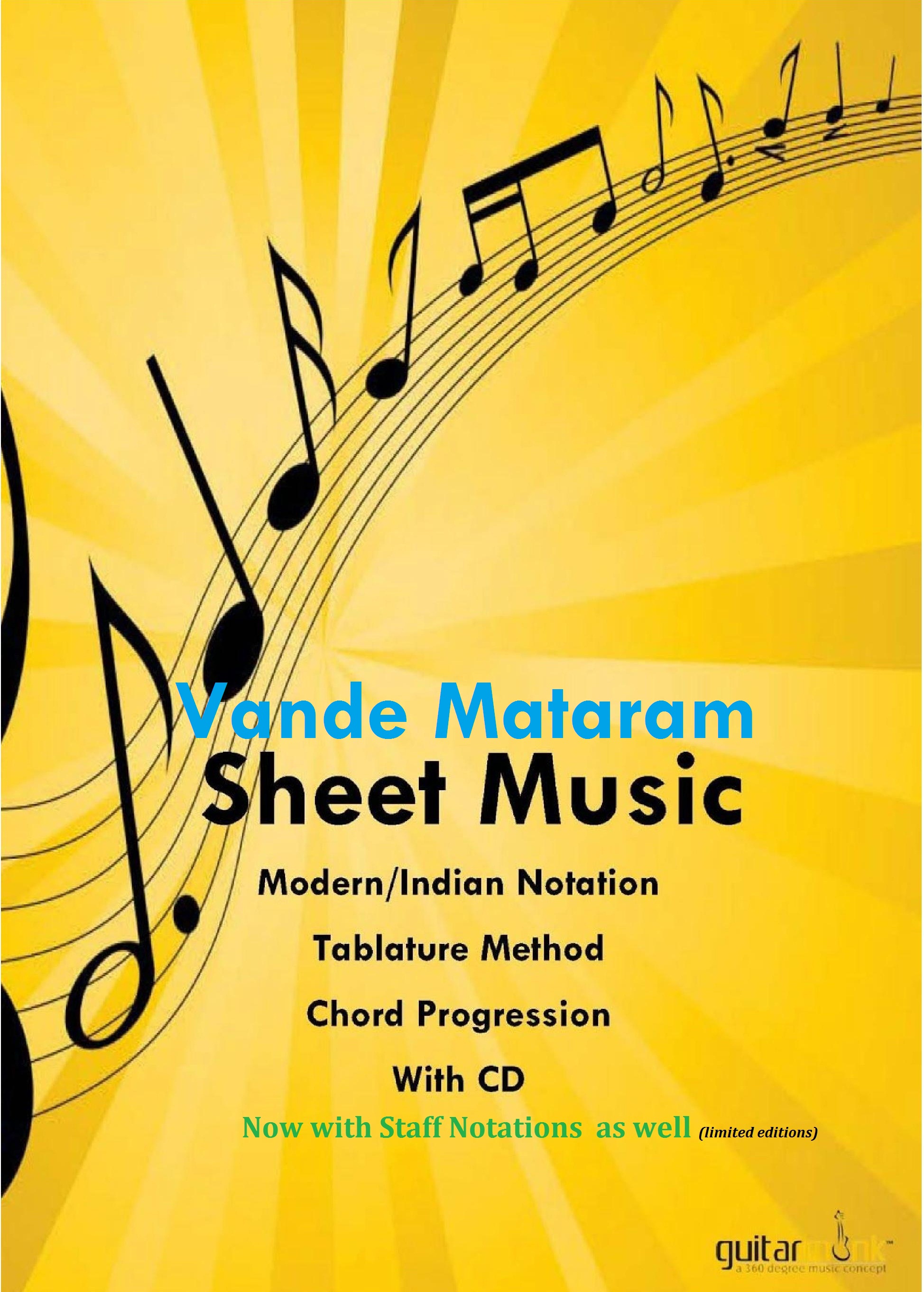 Vande Mataram Sheet Music Notations