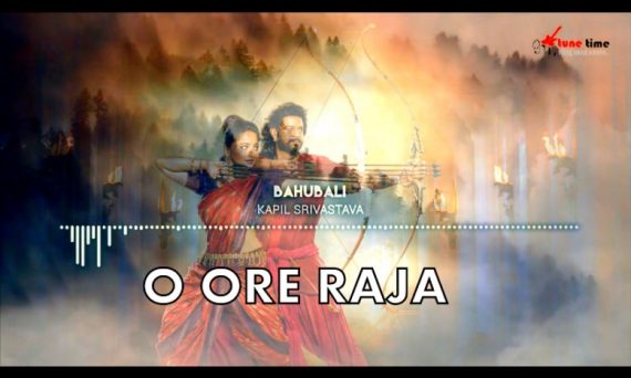 Instrumental Guitar Cover - Bahubali 2 Ore Oru Raja Veeron Ke by Kapil Srivastava