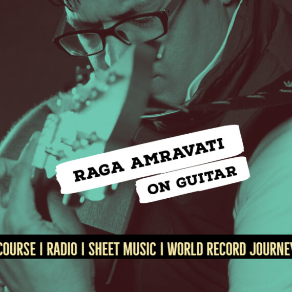 Raga Amravati राग अमरावती Khamaj Thaat NotesTabsSheet Musicon Guitar Guitarmonk