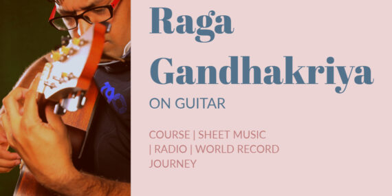 Raga Bandhakriya राग गंधक्रिया Bhairav Thaat NotesTabsSheet Musicon Guitar Guitarmonk