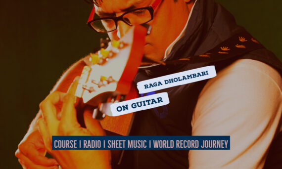 Raga Dholambari राग ढोलाम्बरी NotesTabsSheet Musicon Guitar Guitarmonk