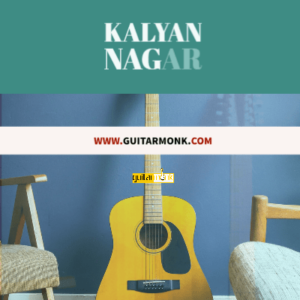 Guitar classes in Kalyan Nagar Bangalore Learn Best Music Teachers Institutes