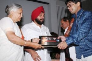 <b>State Award (Delhi Govt)</b>