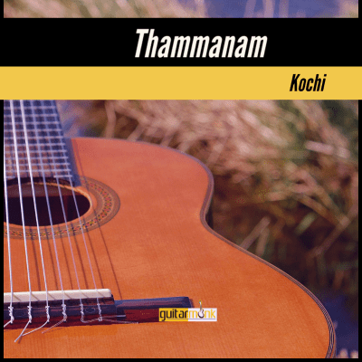 Guitar classes in Thammanam Kochi Learn Best Music Teachers Institutes