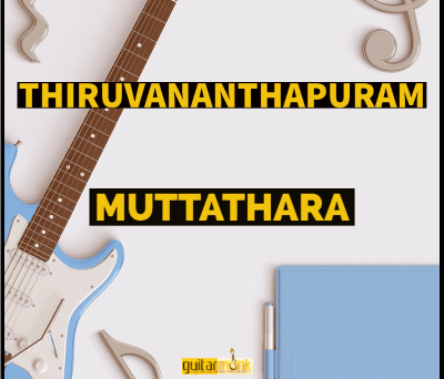 Guitar classes in Muttathara Thiruvananthapuram Learn Best Music Teachers Institutes